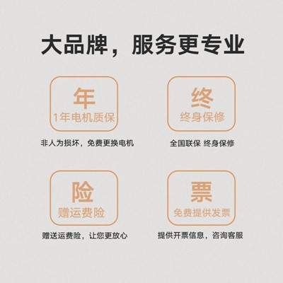 工廠掃地哪個牌子好？首選揚(yáng)子工業(yè)！