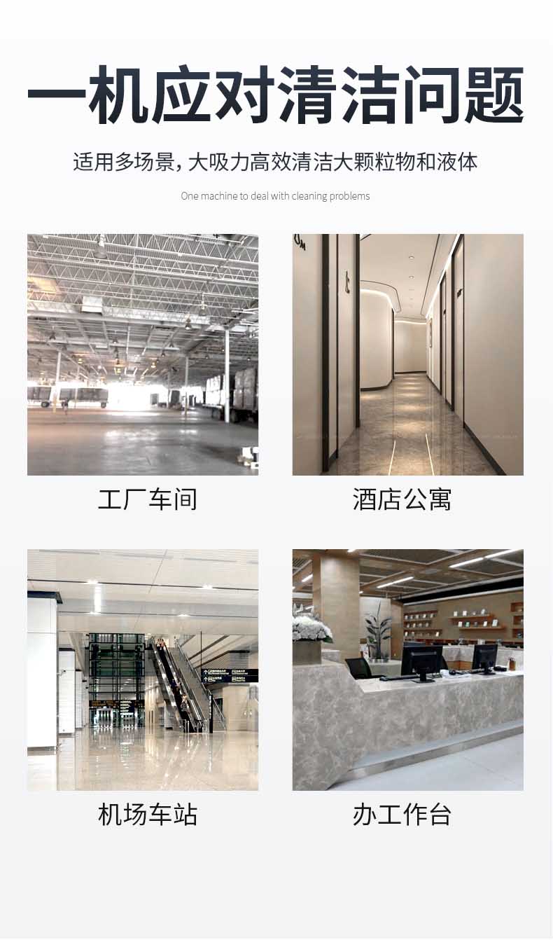 c2詳情頁(yè)1_05.jpg
